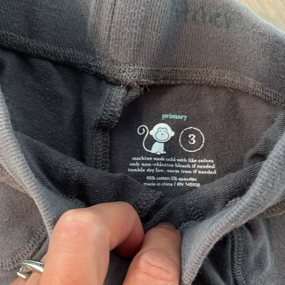Primary Shorts - Picture 2 of 3